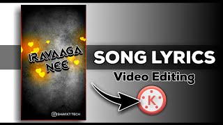 How To Create Mobile Full Screen Status Videos Using Kinemaster - 2020 | Love effect Background screenshot 3