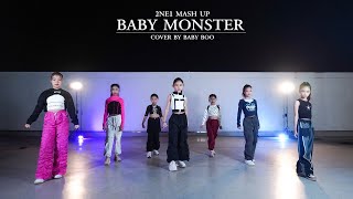 BABYMONSTER ‘2NE1 Mash Up’ Dance Performance COVER by BABY BOO