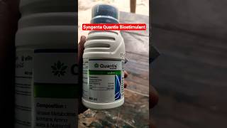 Syngenta Quantis Biostimulant Amino acids #syngenta #quantis #aminoacids #indianfarmertak