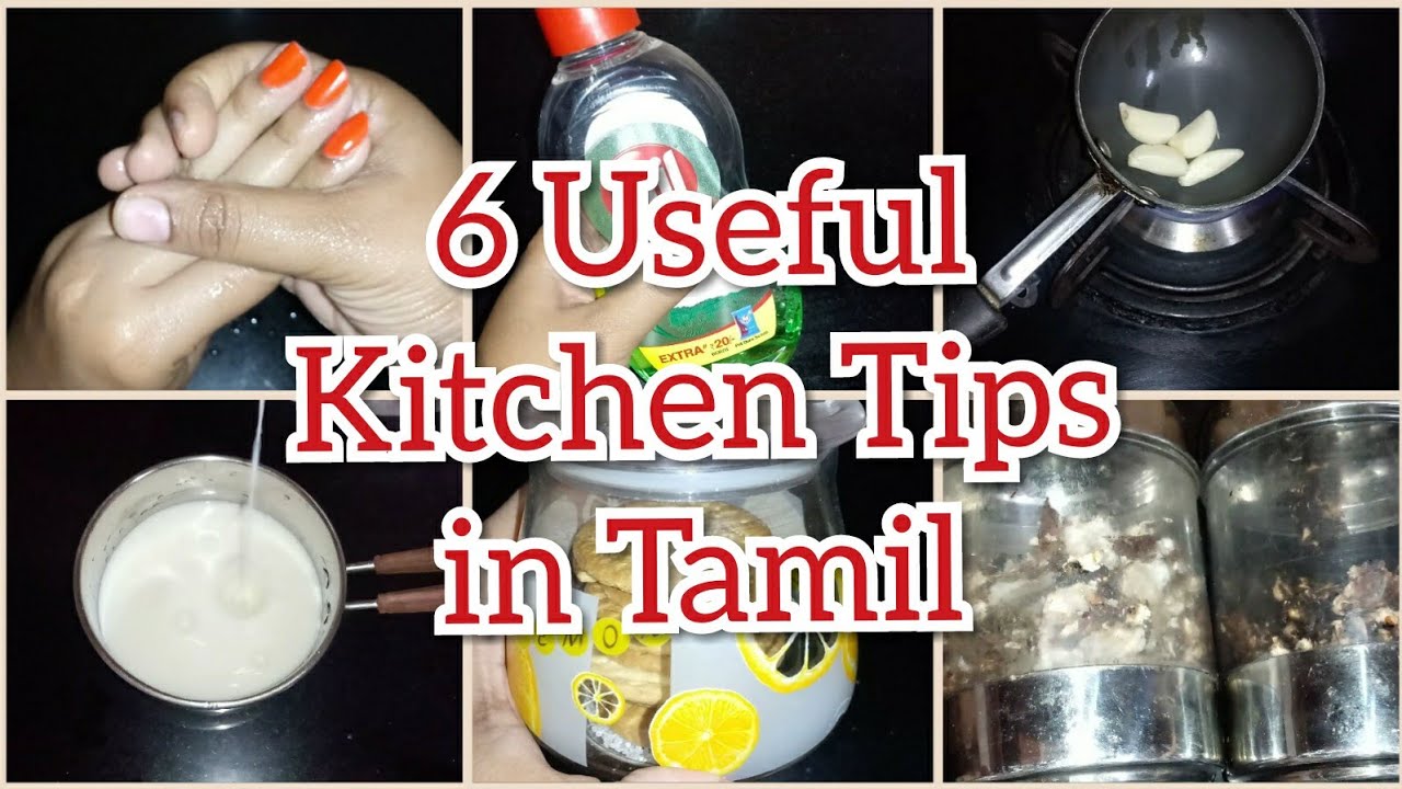6 Useful Everyday Kitchen Tips & Tricks |Time Saving Hacks in Tamil