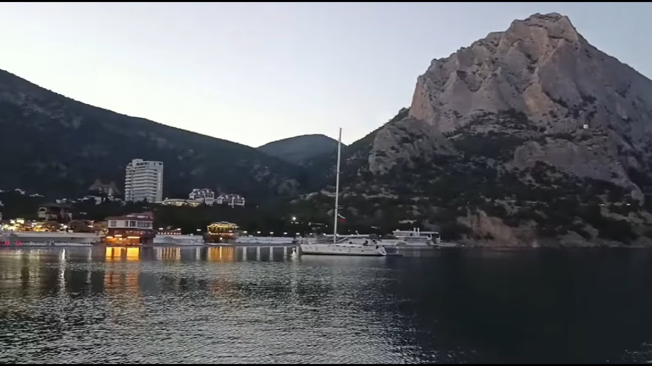 Вечерний Крым Новый Свет Прогулка по Набережной главного курорта Крыма