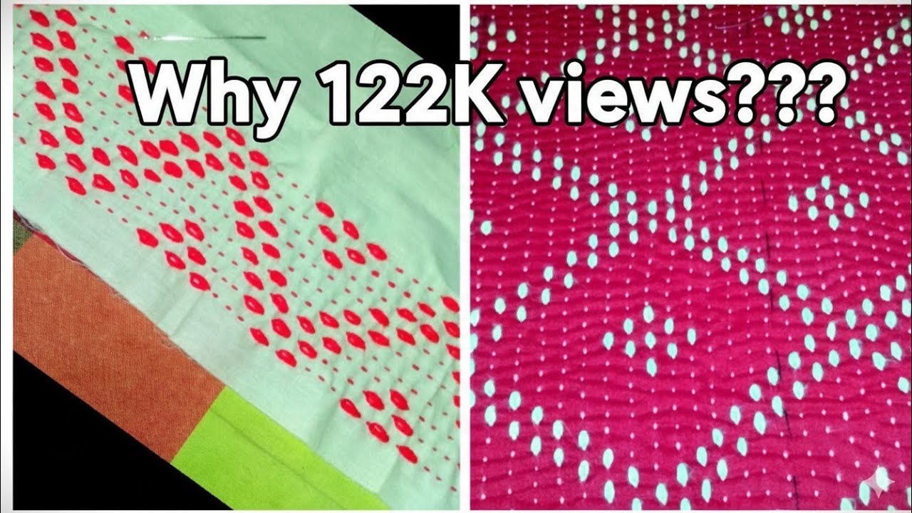 ভাইরাল কাথাটির সেলাই ভিডিও দিলাম। 