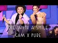 Die With A Smile Gam Pure Original Bruno Mars Lady Gaga PattayaInternationalJazz2024 Die With A Smile Gam Pure Original Bruno Mars Lady Gaga PattayaInternationalJazz2024