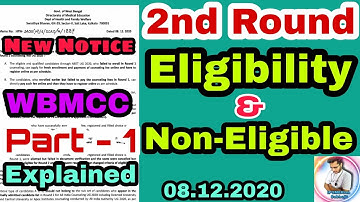 WBMCC 2nd Round Eligibility Notice| Who are Not Eligible |Everything Explained | Subhojit Ghosh