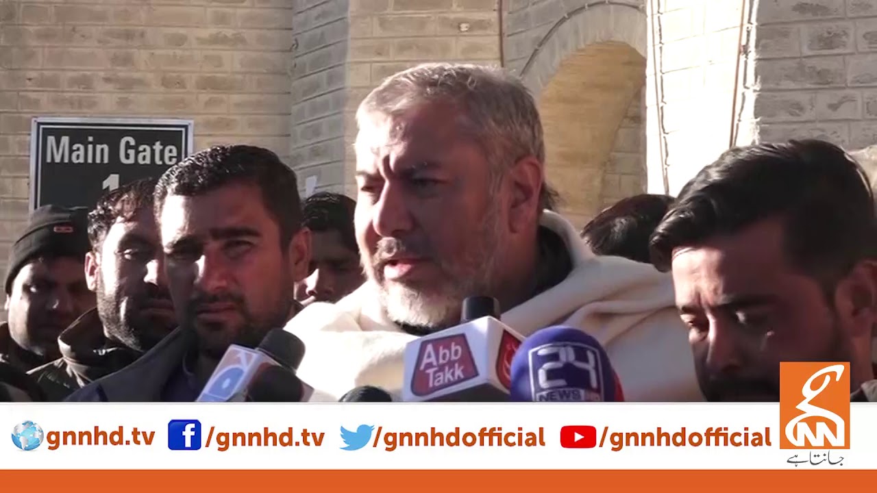 Listen what conversations held between PM, Agha Raza | GNN | 09 JAN ...