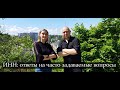 ИСПОЛНИТЕЛЬНАЯ НАДПИСЬ: ответы на самые частые и актуальные вопросы