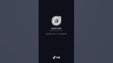 Laser marking for mirrors.