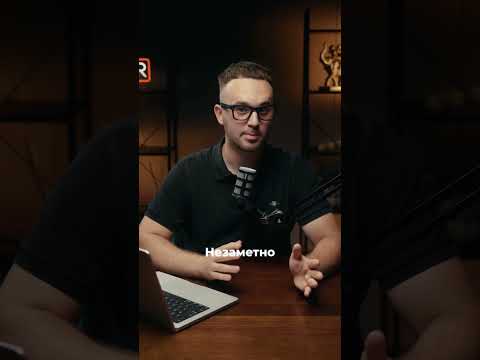 Фундамент Будущей Финансовой Системы - Это Крипта! #инвестиции #биткоин #bitcoin #криптовалюта