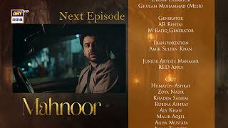Mahnoor Episode 9 | Teaser | Humayoun Ashraf | Khadija Saleem | ARY Digital Drama
