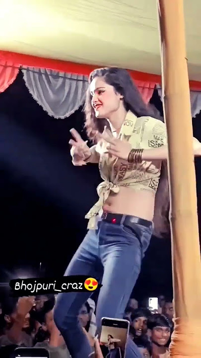 #arkestra #dance #performance #desi #video #bhojpuri #music #reels #viral #youtubeshorts
