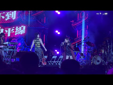 【全嘉一起飛】全台首唱！美秀集團 ft. 王彩樺 ｜嘉義市城市博覽會表演｜20251212
