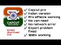 Capcut pro Indian version| No vpn need| 100% working #capcut #trending #trendingvideo #viral