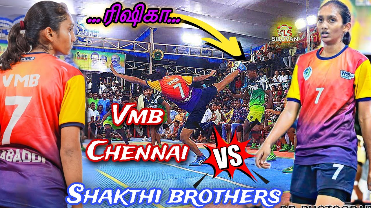 SHAKTHI BROTHER'S vs VMB CHENNAI|TIRUPATTUR-SIVAGANGAI INDIA WOMEN'S  #rishika #soundarya