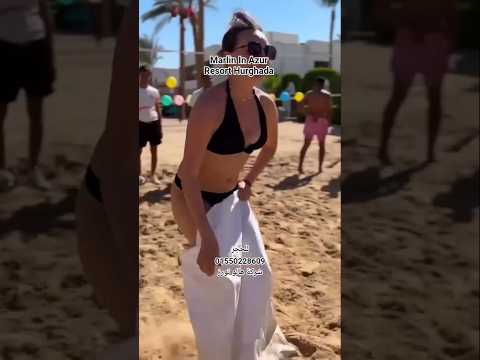 فندق مارلين ان ازور الغردقة    عمرو دياب  