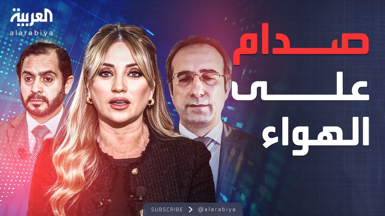 ������� | ���� ��� �� ���.. ���� ��� ��� ������
 - نشر قبل 20 دقيقة