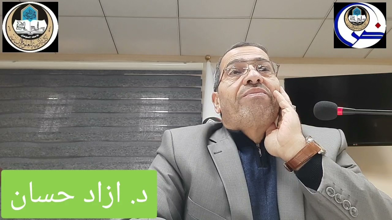 لقاء طلبة قسم اللغة العربية المرحلة الاولى كلية التربية