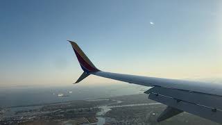 Arrival Into LGB From SMF WN1848