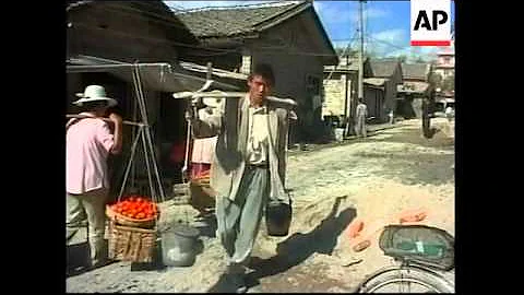 CHINA: YUNNAN PROVINCE: THE MYANMAR BORDER - DayDayNews