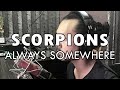 Scorpions - Always Somewhere | ACOUSTIC COVER by Sanca Records