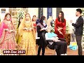 Good Morning Pakistan - Bridal Makeup Special Show - 30th December 2021 - ARY Digital Show