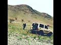 متغطرسة متغطرسة