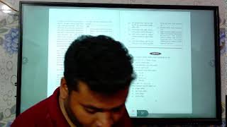 Class 10 Odisha physical science@bseodisha// bseodisha