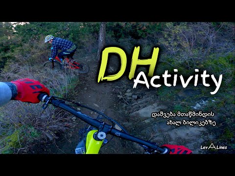 დაშვება მთაწმინდის ახალ ბილიკებზე/DH Activity: shredding new trails of Mtacminda 4K UHD