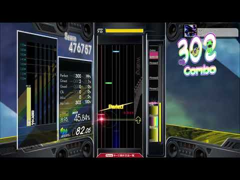 MODEL DD9　ADVANCED　BASS　【GITADORA GuitarFreaks】