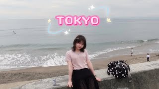 【🇯🇵 #東京 旅行 VLOG】又暴飲暴食🍱🍜🍣🥢🍻｜鐮倉 江之島自由行⛩️｜哈利波特影城❾¾｜5天4夜玩不夠⋯⋯