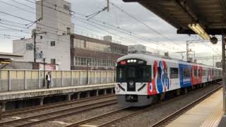 京阪電車3000系青い物体3005脈々特急淀屋橋