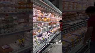 Супермаркет в Дубае