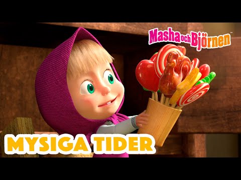 Masha och Björnen 👧🐻 🤗 Mysiga tider 🥰 Samling av avsnitt 🎬