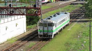 根室本線キハ40形 富良野駅発車 JR Hokkaido Nemuro Main Line KiHa40 series DMU