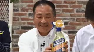 第64回 WAKIテレビ 〜「家のお掃除は、この2本の洗剤だけでできるんです」