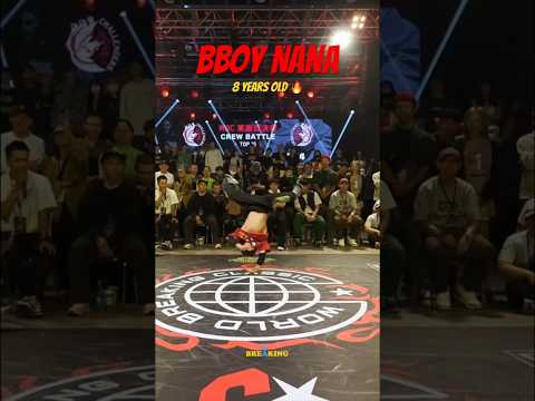Bboy NaNa (