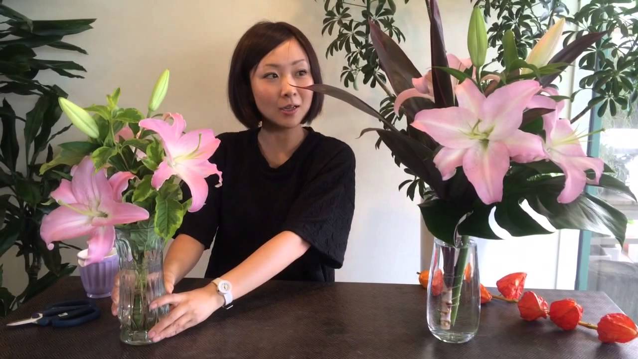 簡単 お花の飾り方 新潟県魚沼花き園芸組合さん オリエンタルユリ Youtube
