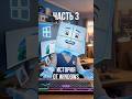 Как установить 100 программ в один клик? #windows11 #soft #os