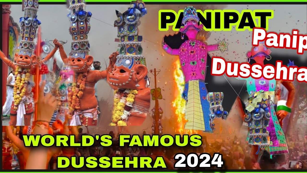 Dussehra Vlog 2024 🔴 | Panipat Famous Dussehra | Panipat famous for Hanuman ji