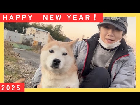 新年明けましておめでとうございます。