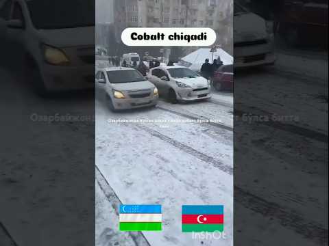 cobalt хайрон қолдирди #cobalt #азербайджан #узбекистан #автомобил #shorts