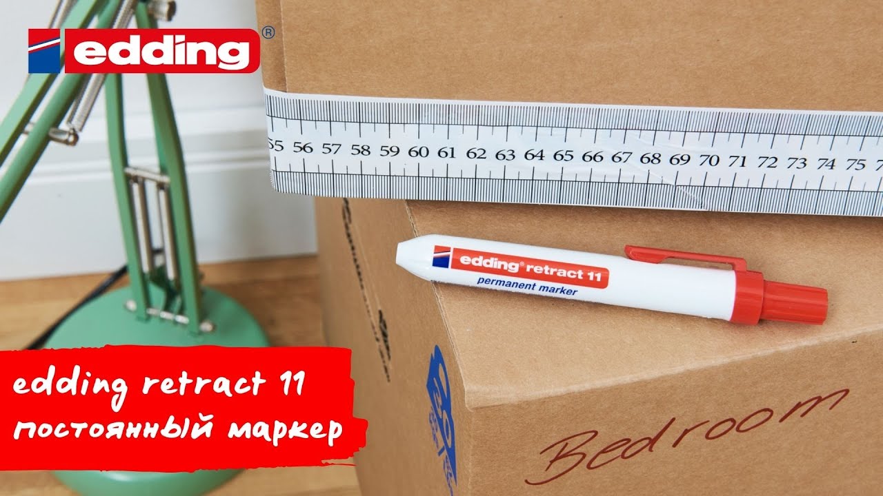 постоянный маркер edding retract 11 - готов одним нажатием кнопки