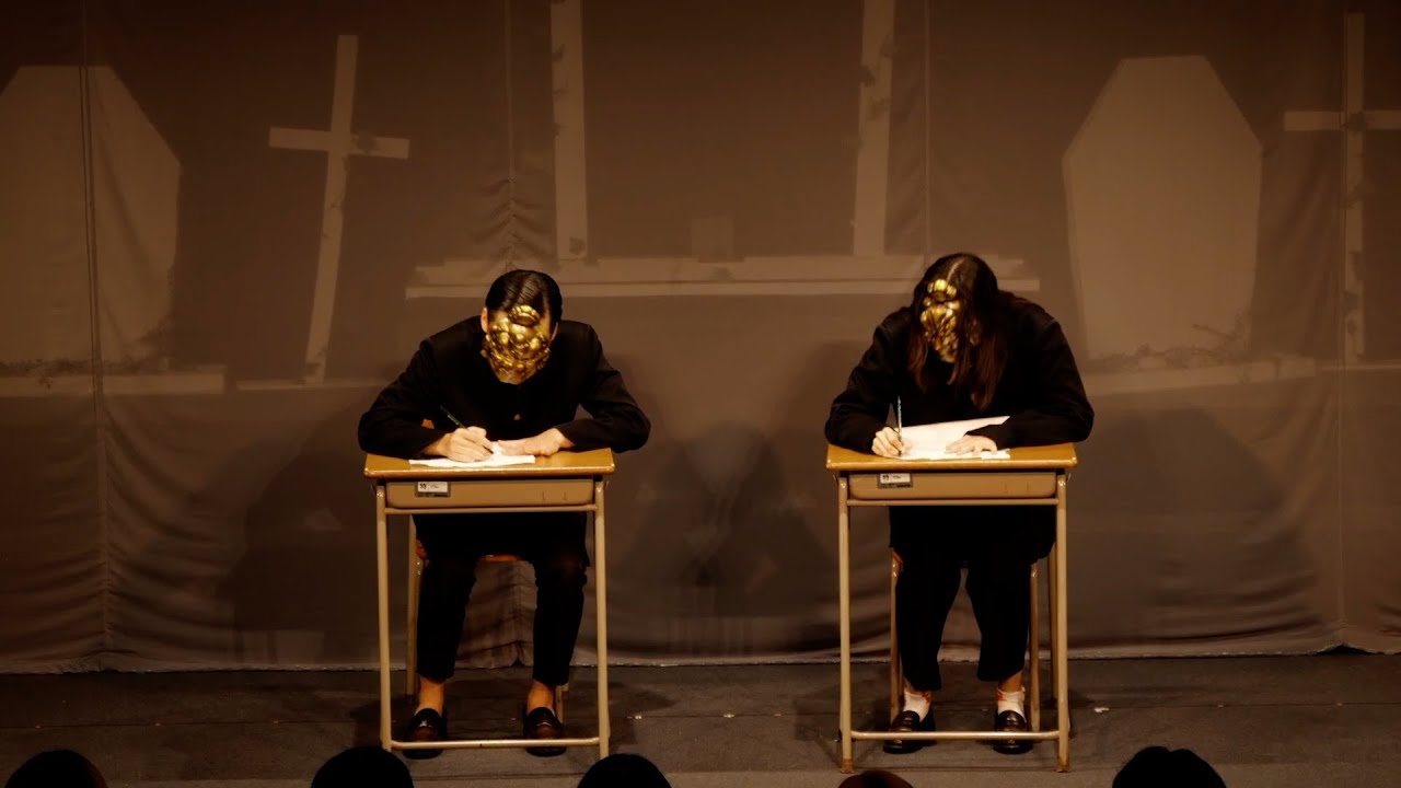 十九人「試験」（コント）