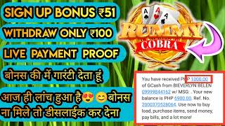 sign up ₹41 | new rummy earning app today | new teen patti earning app today | new rummy app screenshot 4