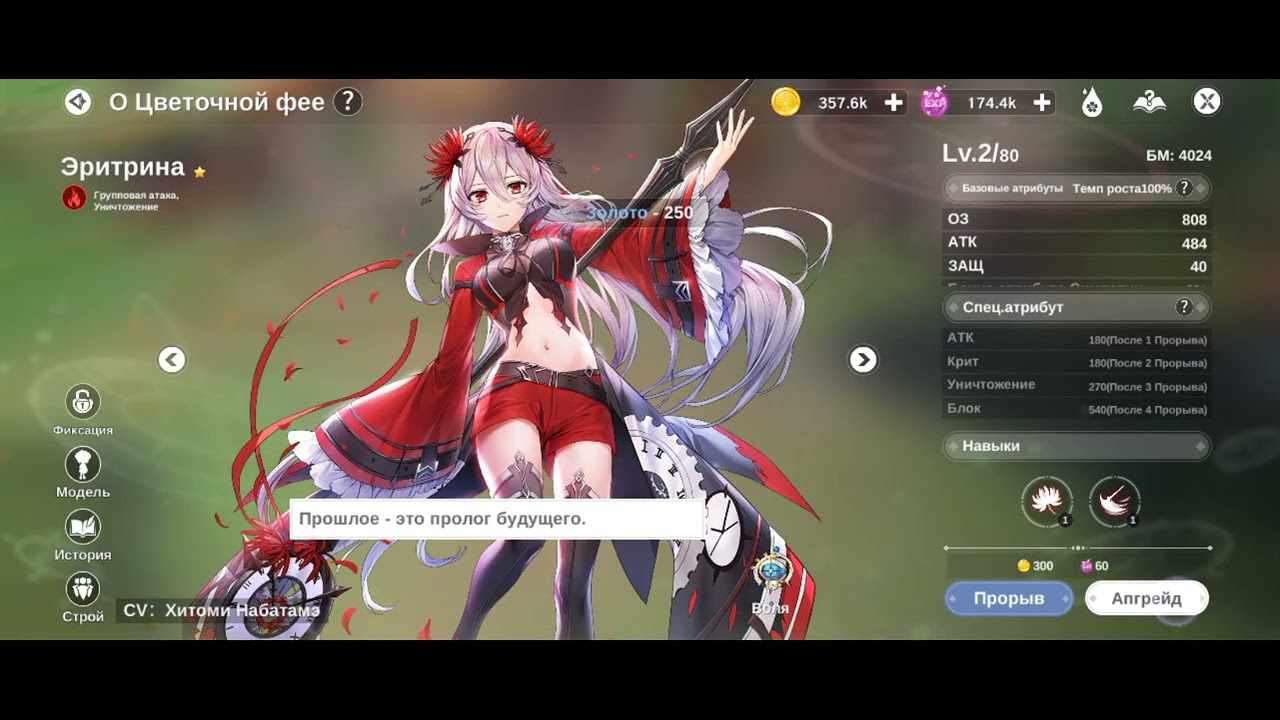 механический жестянщик. - YouTube