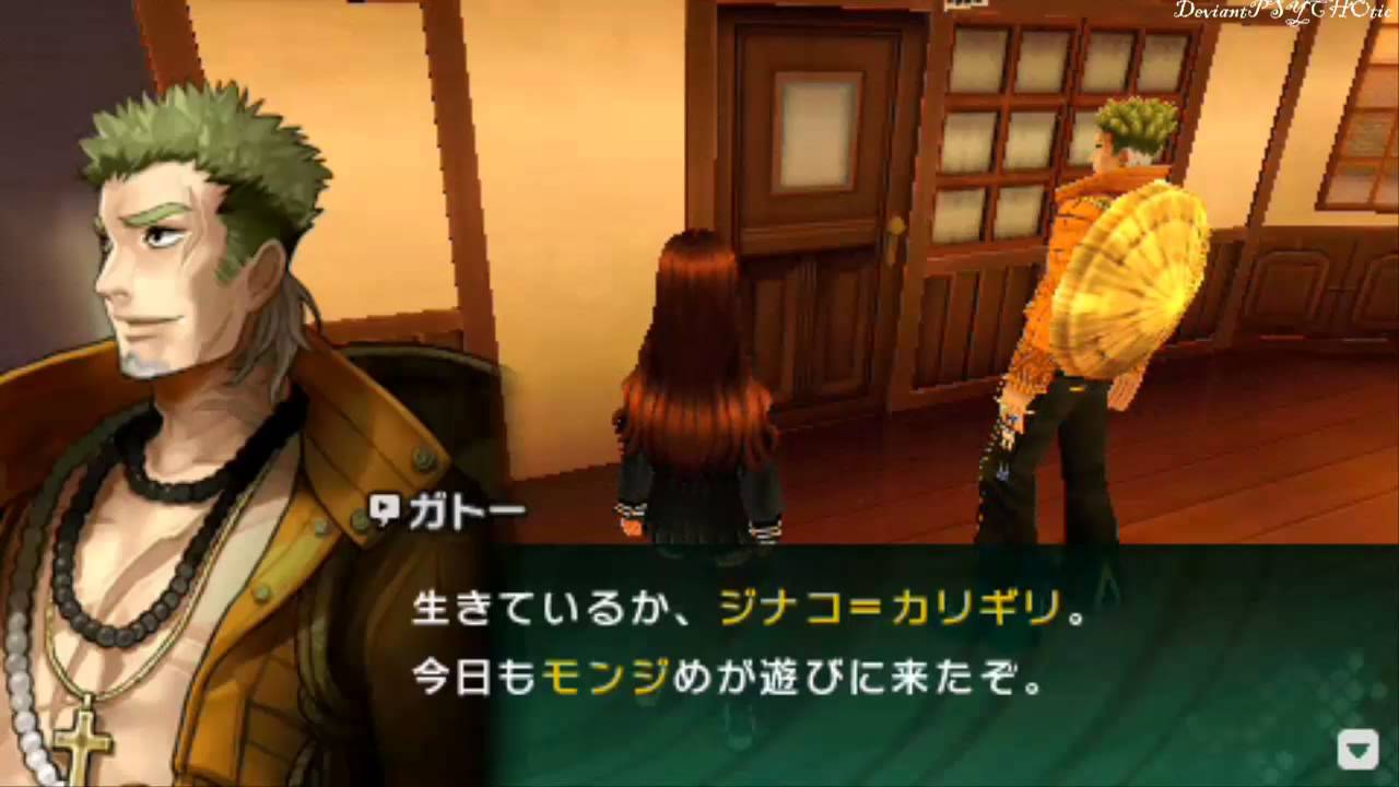 fate extra ccc english psp fate extra ccc english psp