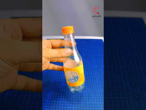 فكرة لعبه حلوه من حاجات قديمه في البيت     كابتن اختراع اختراع