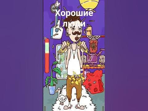 ломание спагетти 🤤 - YouTube