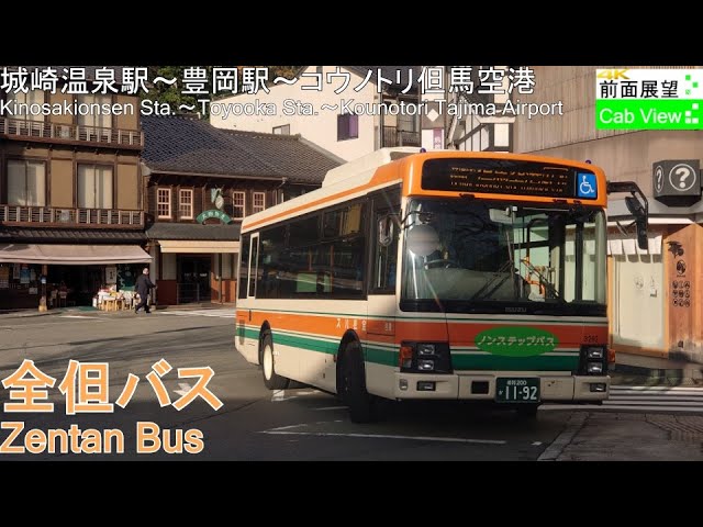 安城トコハ役 新田恵海 2枚 ヴァイシュヴァルツ】◇ws 安城トコハ役 新田恵海 ヴァンガード