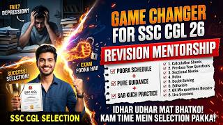 Idhar-Udhar Bhatakna Band! ❌ SSC CGL 2026 First Attempt Me Kaise Clear Karein?