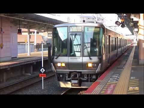 【同時発車】阪和線 225系5100番台 普通天王寺行き 223系2500番台 紀州路快速和歌山行き 日根野駅